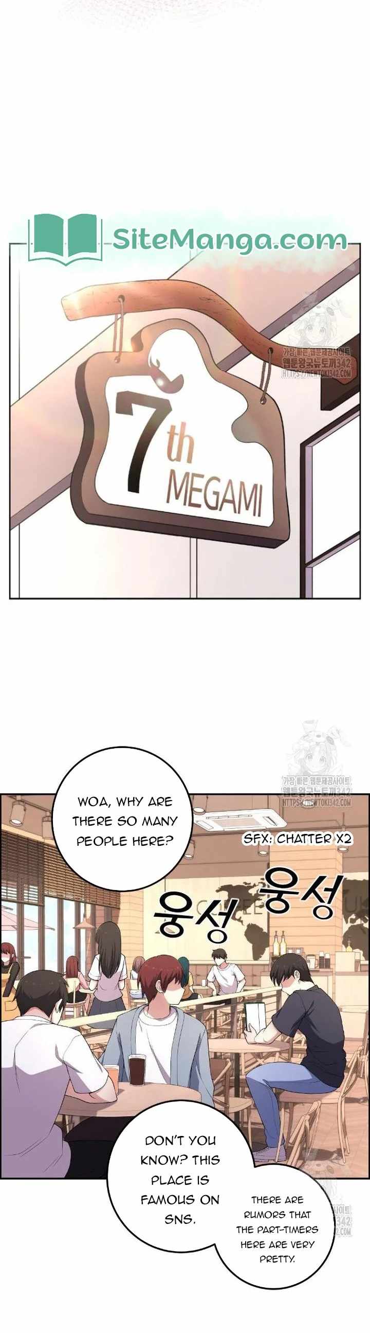 Webtoon Character Na Kang Lim Chapter 171 27